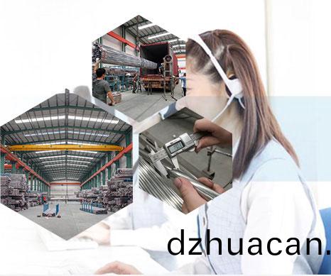 正佳不锈(xiu)钢优势